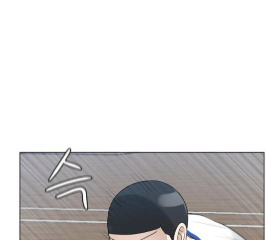빅맨 84화 60