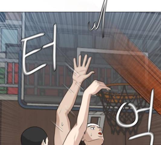 빅맨 84화 67