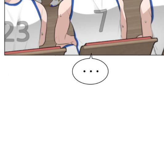 빅맨 84화 96