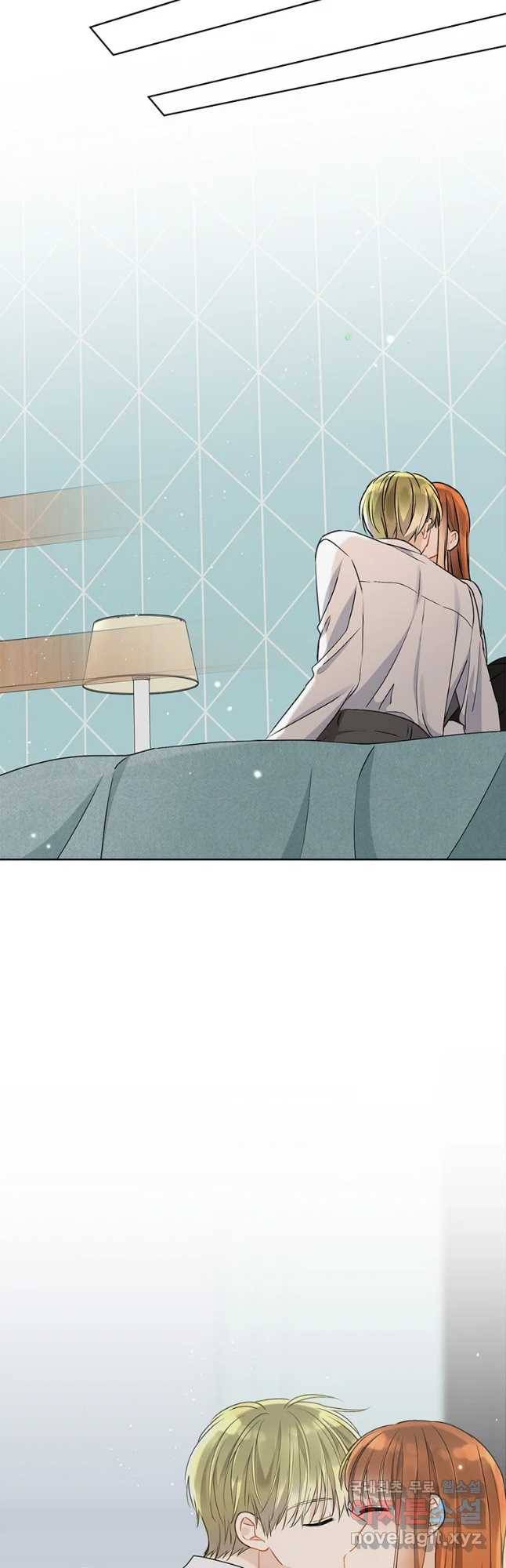 너를 만나다 83화 34