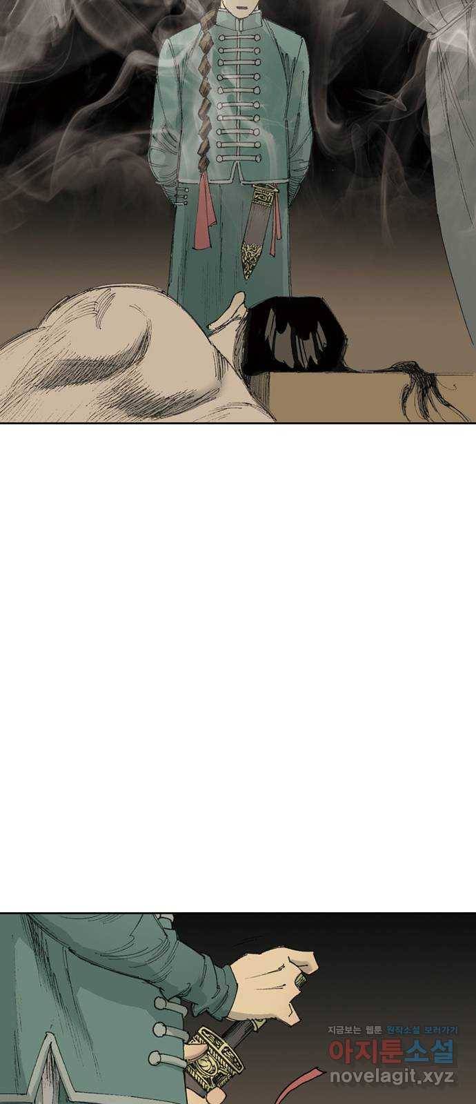 늑대처럼 홀로 12화 41