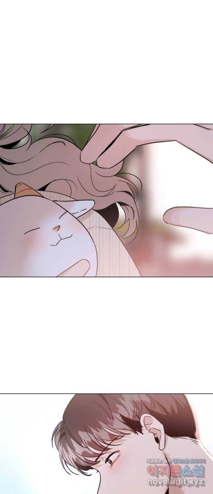 찐:종합게임동아리 53화 1
