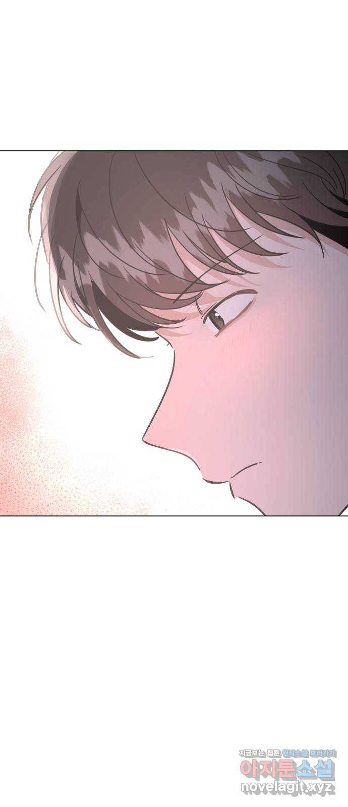 찐:종합게임동아리 53화 4