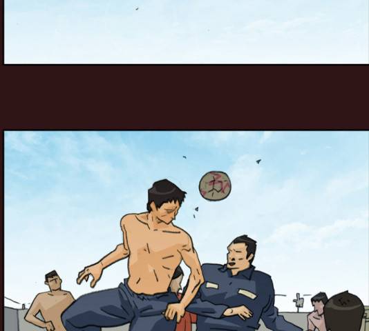 의령수 41화 마침 9