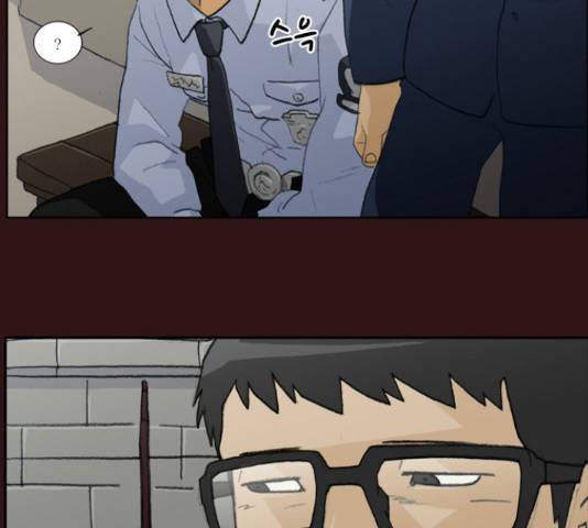 의령수 41화 마침 14