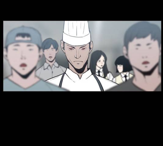 빙의 23화 3