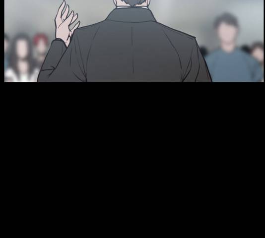 빙의 23화 10