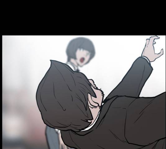빙의 23화 19