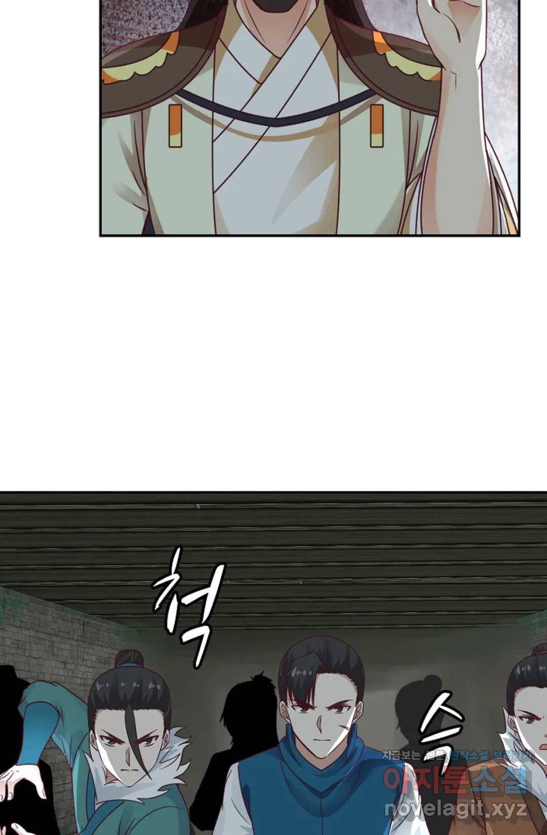 무련전봉 579화 12