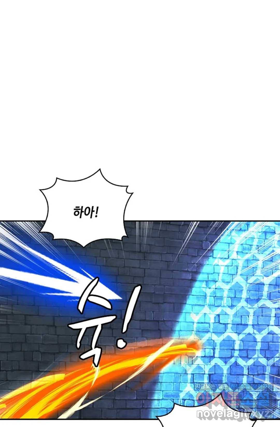 무련전봉 579화 14