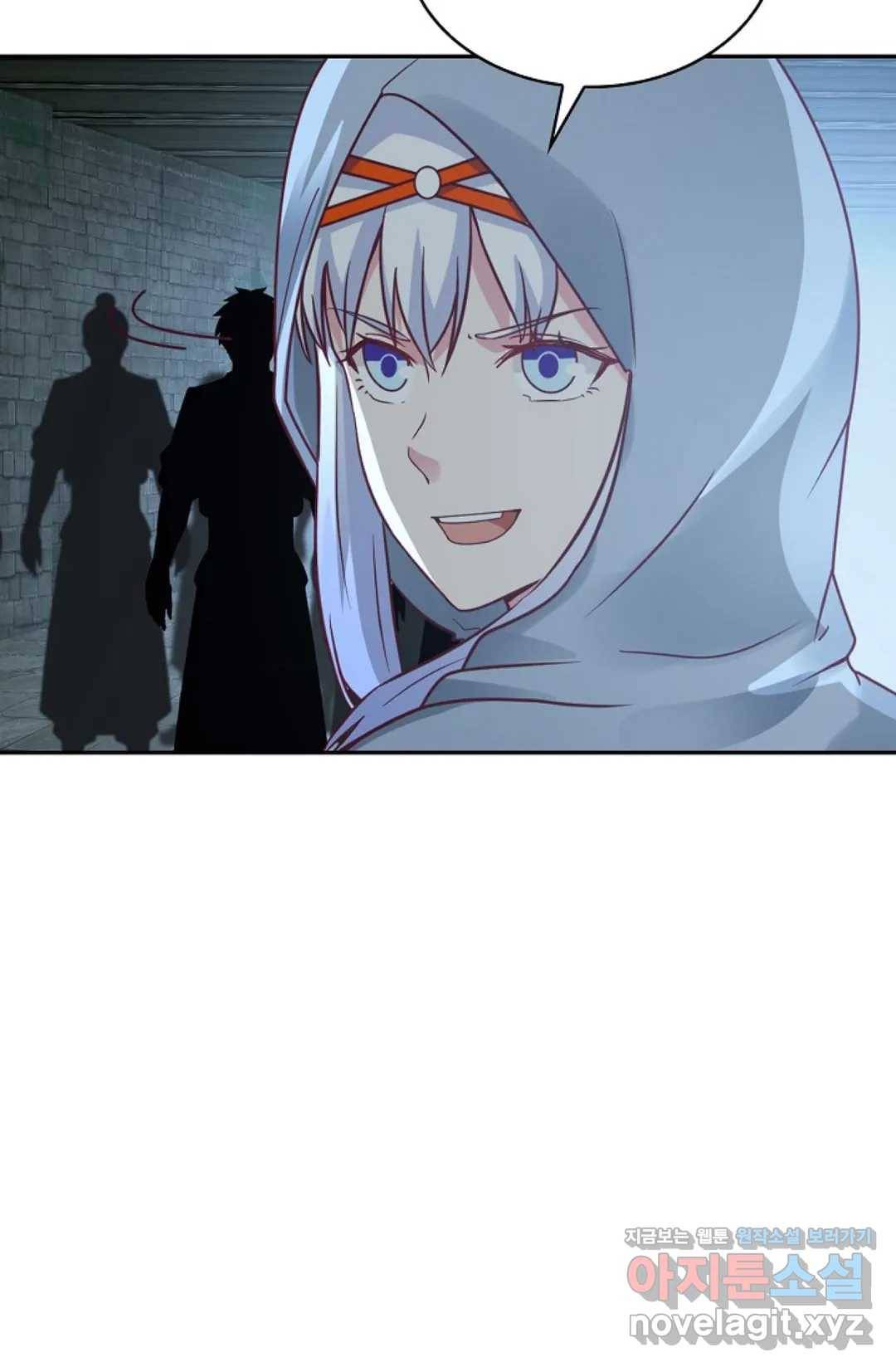 무련전봉 579화 25