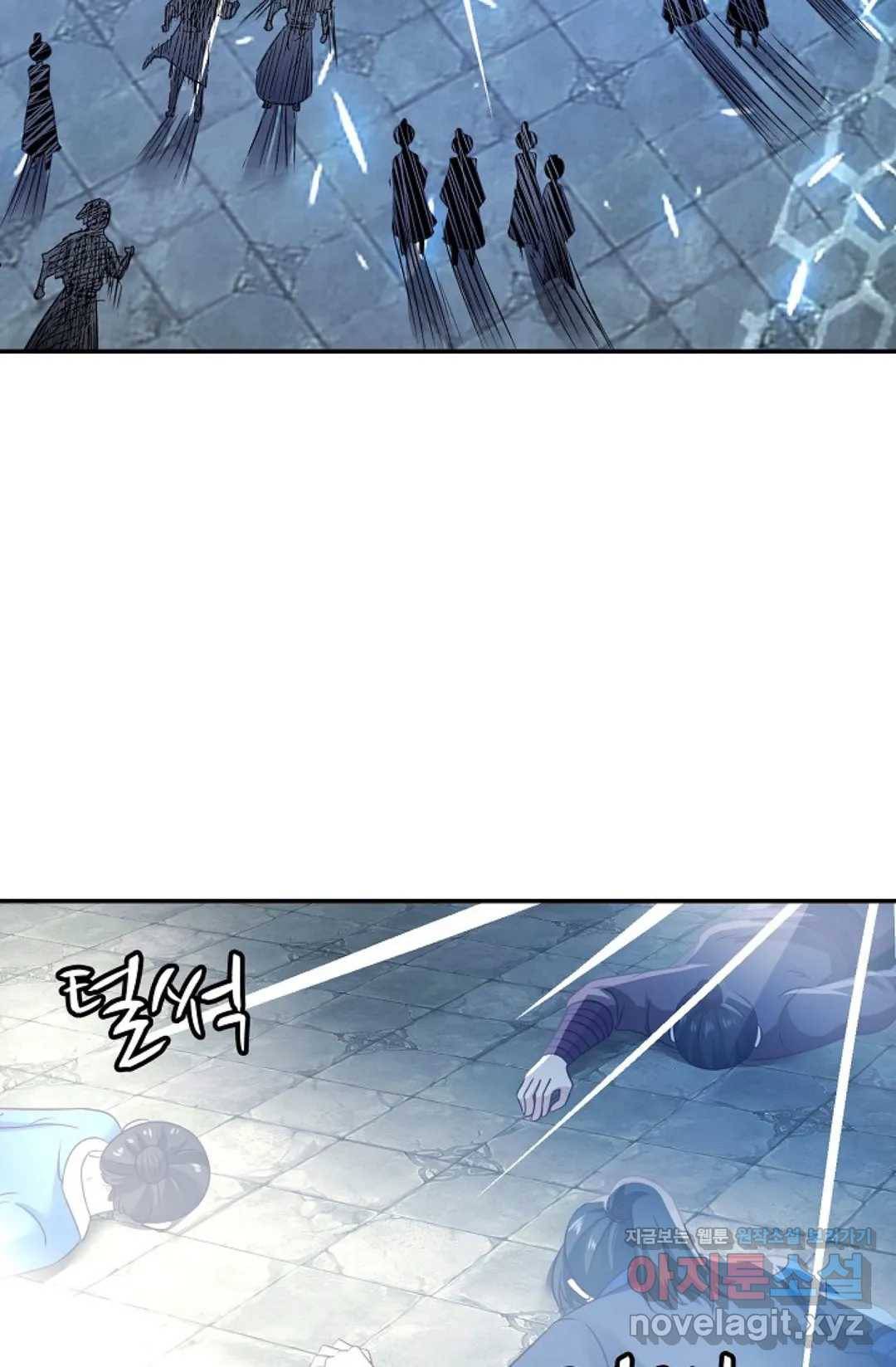무련전봉 579화 30