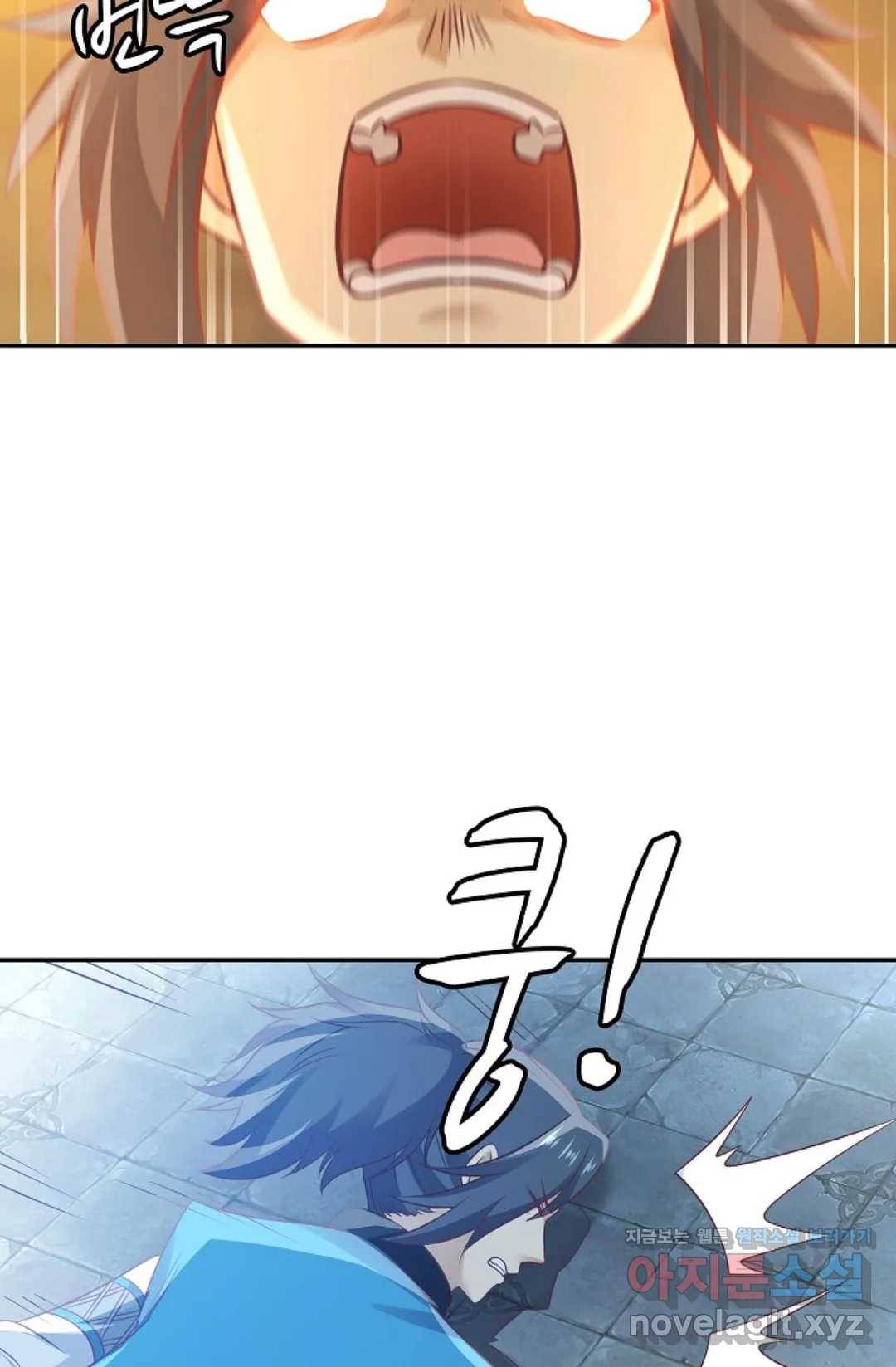 무련전봉 579화 37
