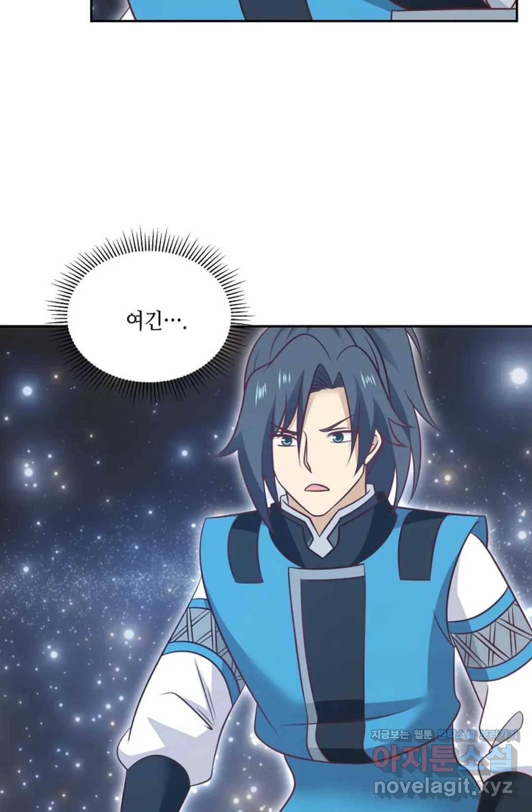 무련전봉 579화 40