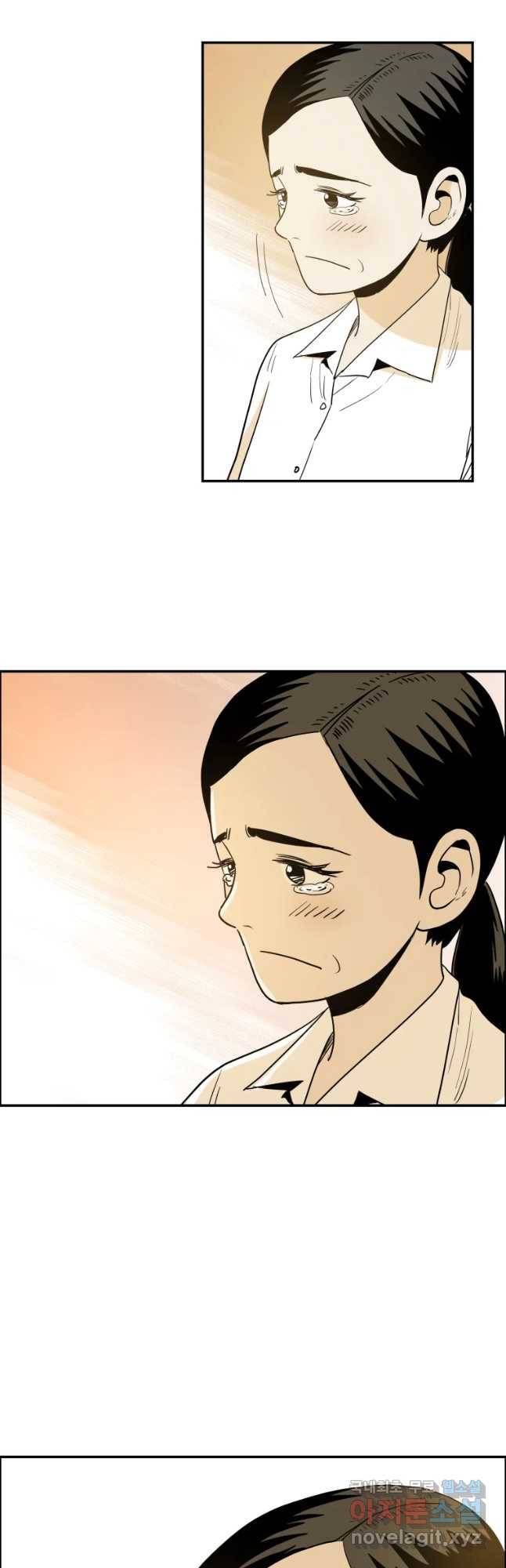 도깨비언덕에 왜 왔니? 2부 해수 39 28