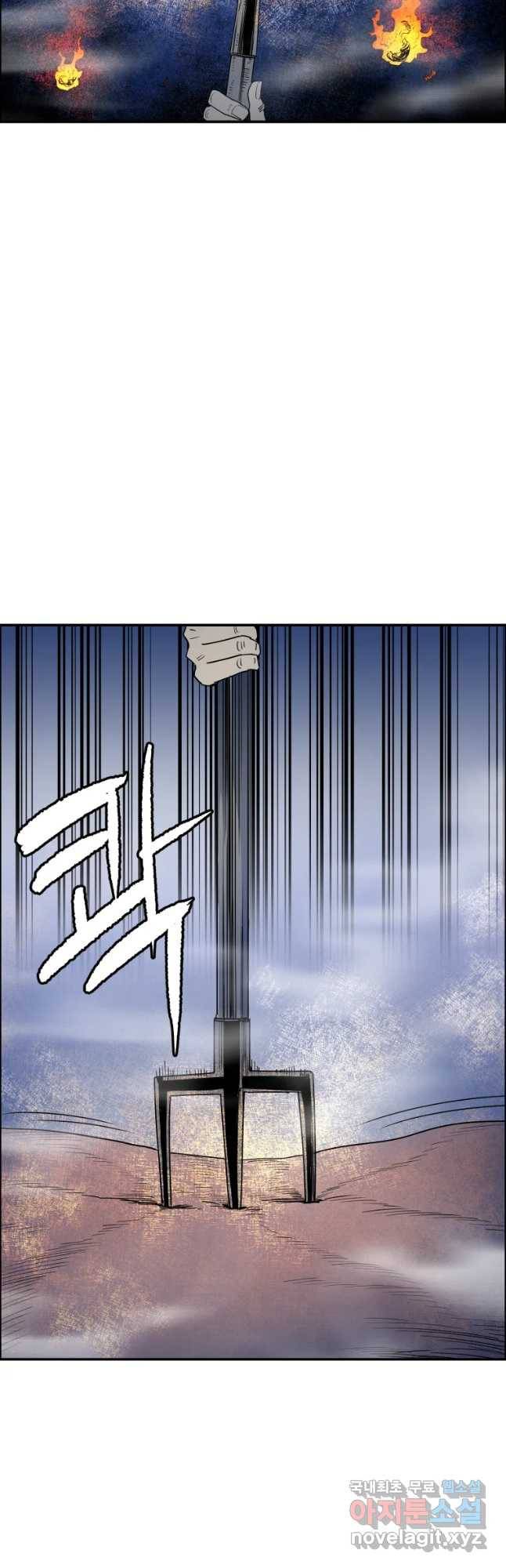 도깨비언덕에 왜 왔니? 2부 해수 39 42