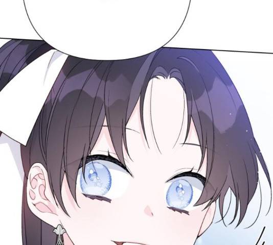 그 기사가 레이디로 사는 법 59화 30