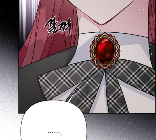 그 기사가 레이디로 사는 법 59화 82