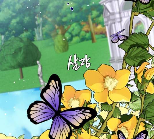 그 기사가 레이디로 사는 법 59화 102