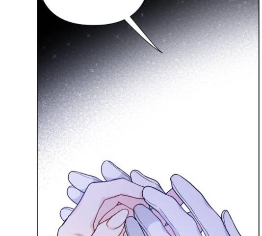 그 기사가 레이디로 사는 법 59화 104