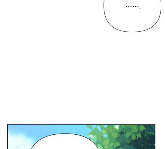 그 기사가 레이디로 사는 법 59화 118