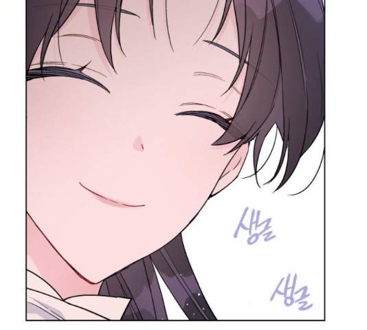 그 기사가 레이디로 사는 법 59화 148