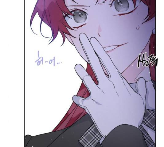 그 기사가 레이디로 사는 법 59화 170