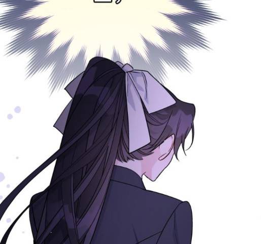 그 기사가 레이디로 사는 법 59화 184