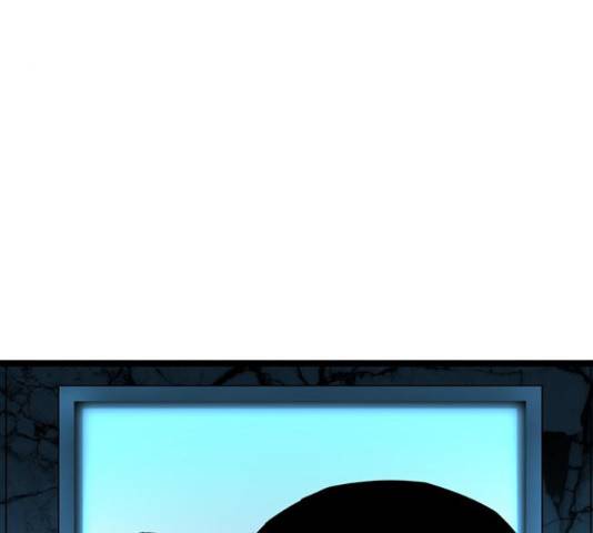 한림체육관 103화 97