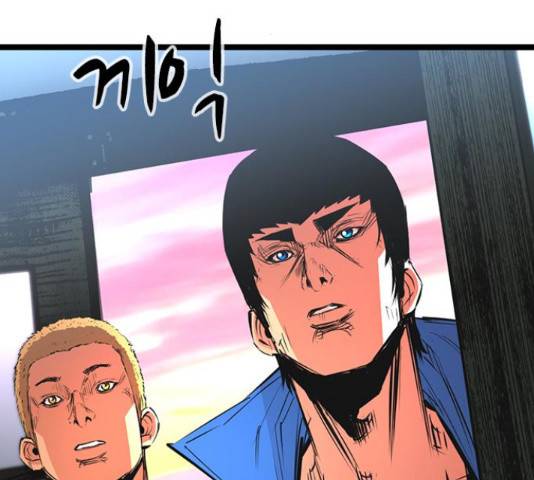 한림체육관 103화 186