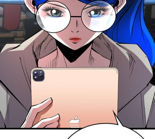 한림체육관 103화 203