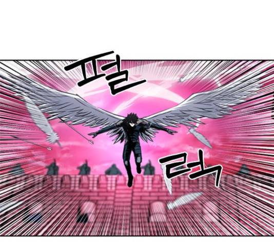 서울역 드루이드 50화 108