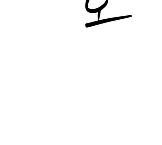 서울역 드루이드 50화 180