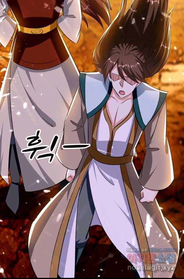 능천신제 123화 51