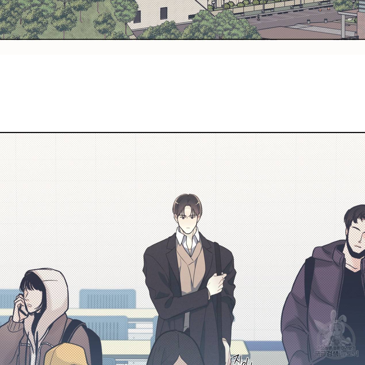 해수면의 아르페지오 6화 20