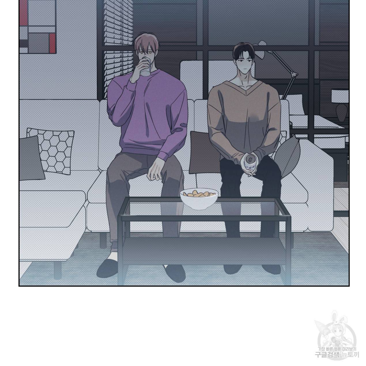 해수면의 아르페지오 6화 55