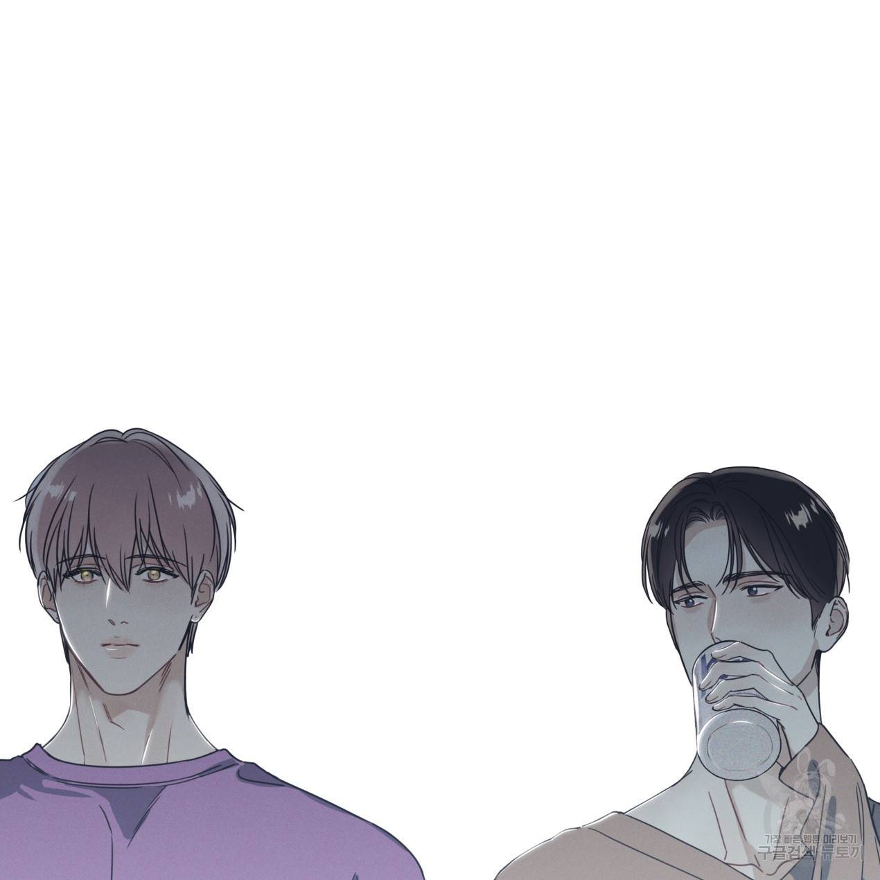 해수면의 아르페지오 6화 56