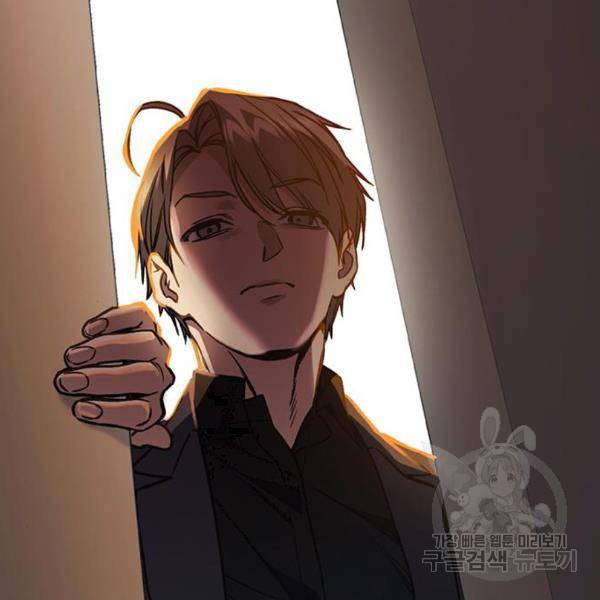 스터디그룹 시즌2 35화 18