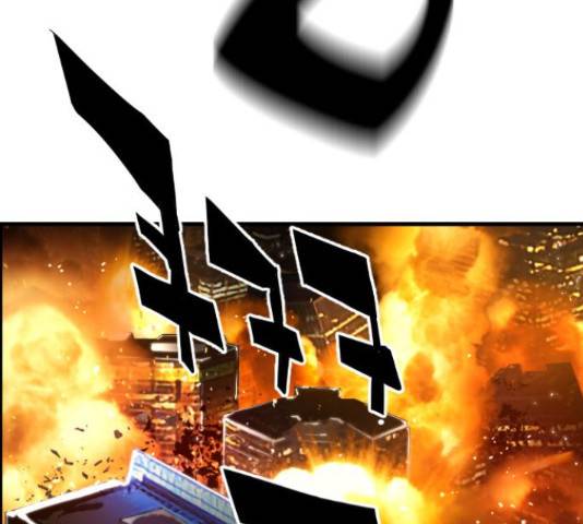 테러대부활 69화 4
