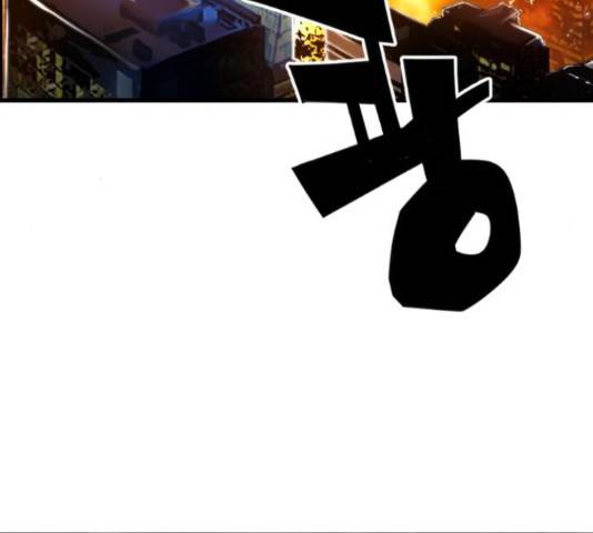 테러대부활 69화 5