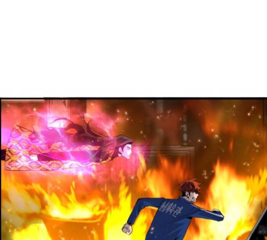 테러대부활 69화 7