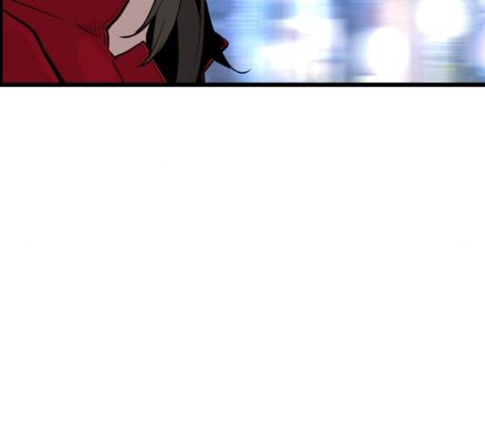 테러대부활 69화 71