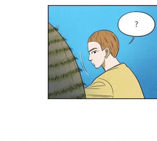 악의는 없다 44화 10