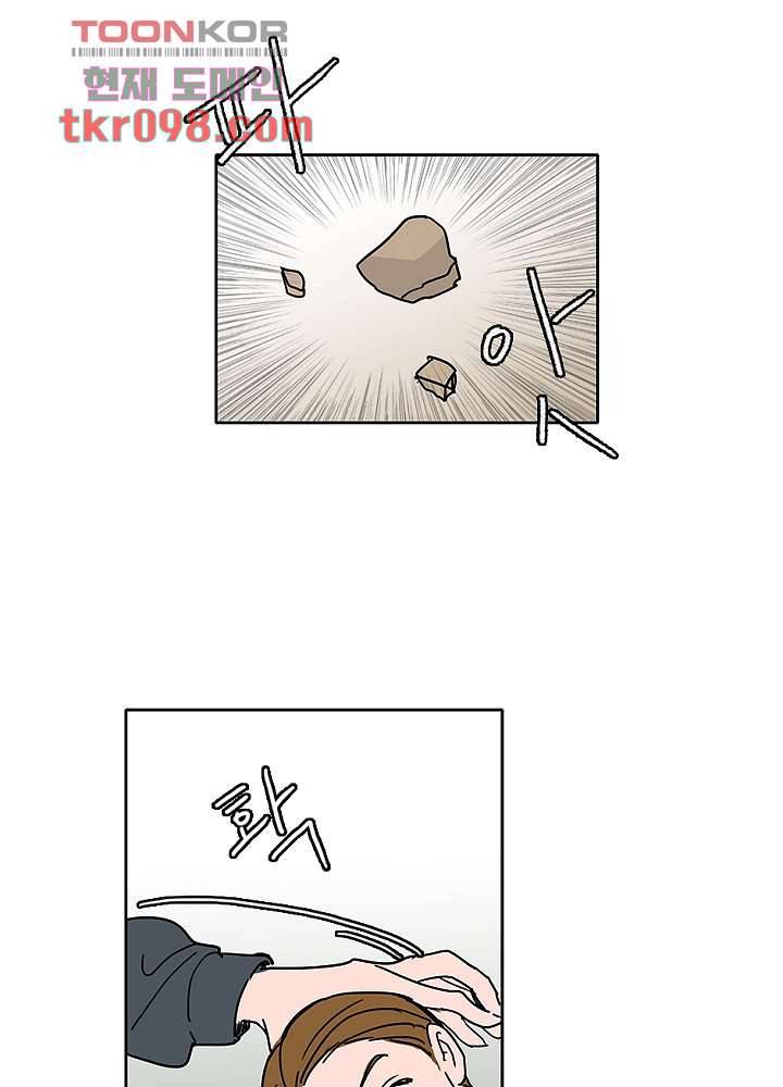 빌런즈 30화 71