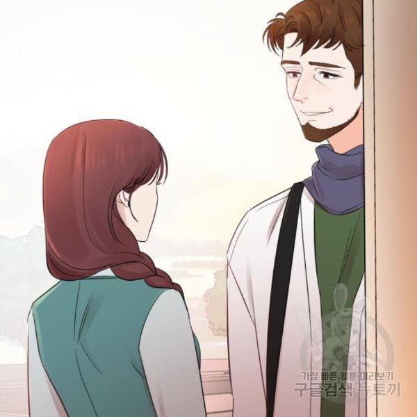 위험한 남편을 길들이는 법 13화 6