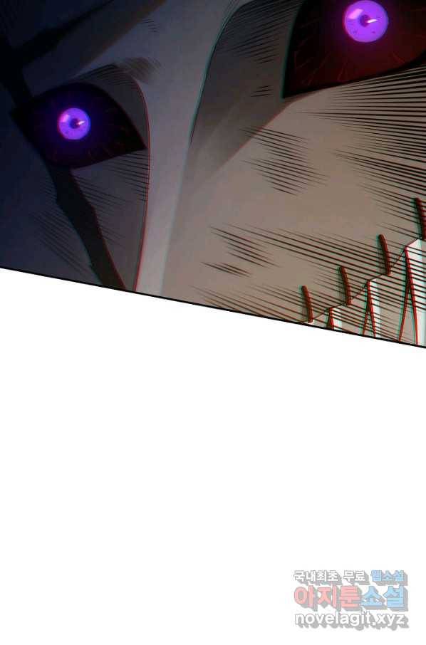 로벨 131화 13