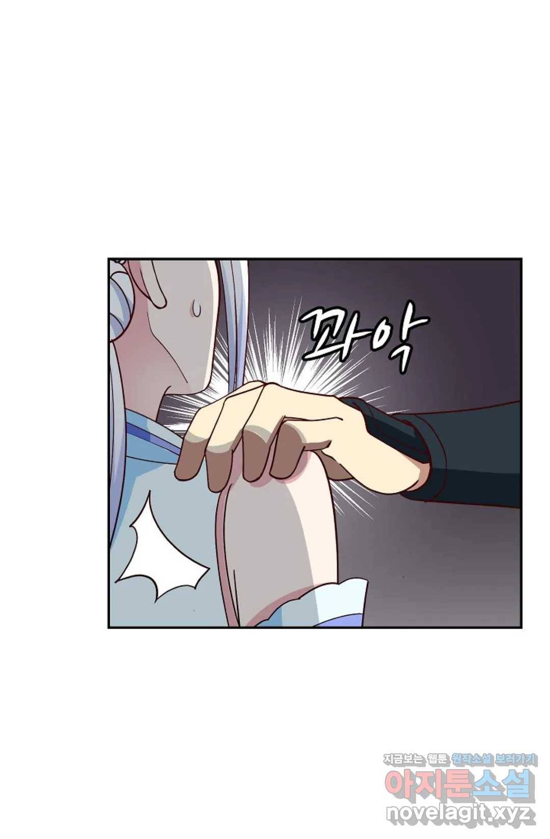 무련전봉 583화 21