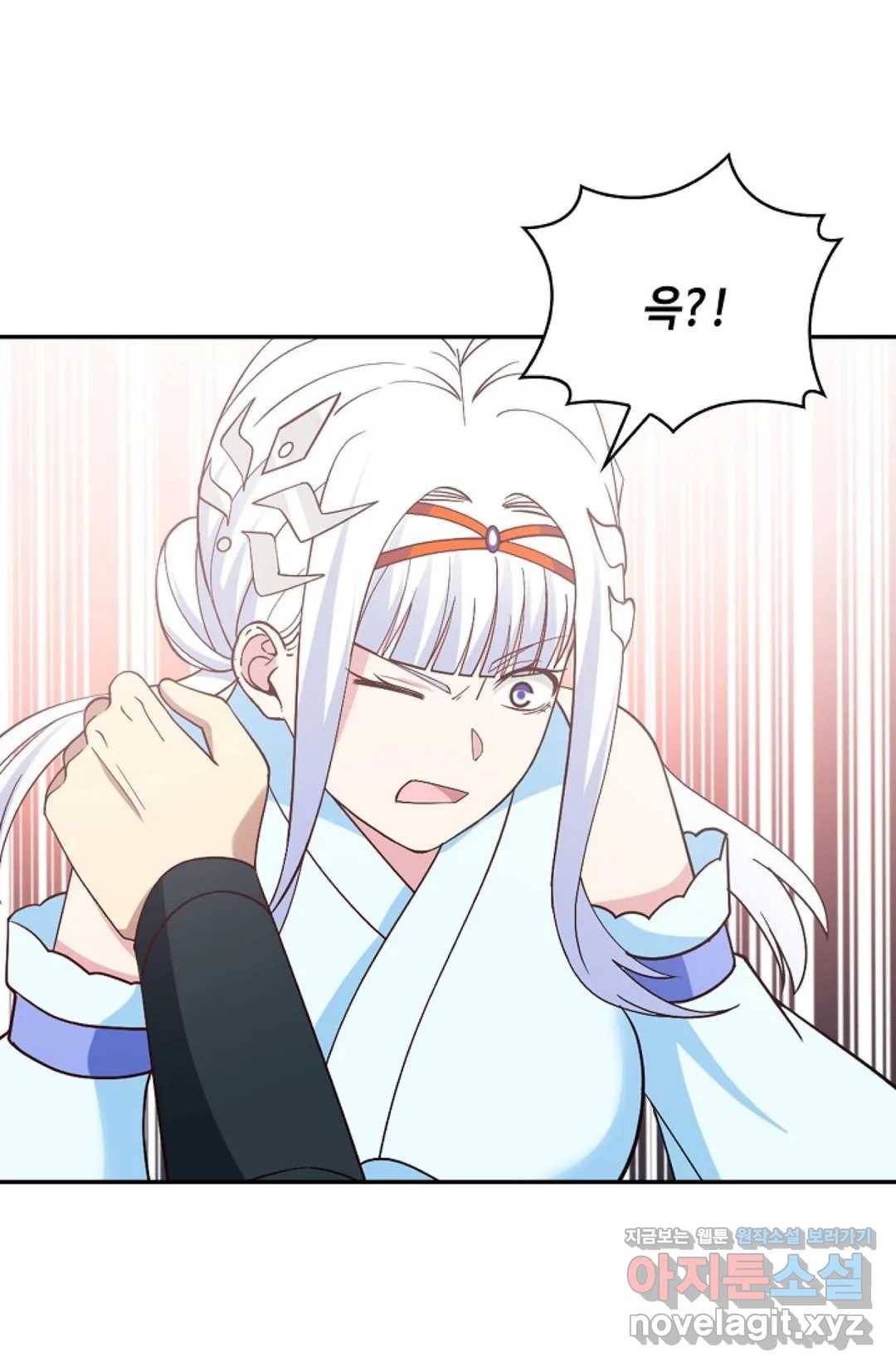 무련전봉 583화 22
