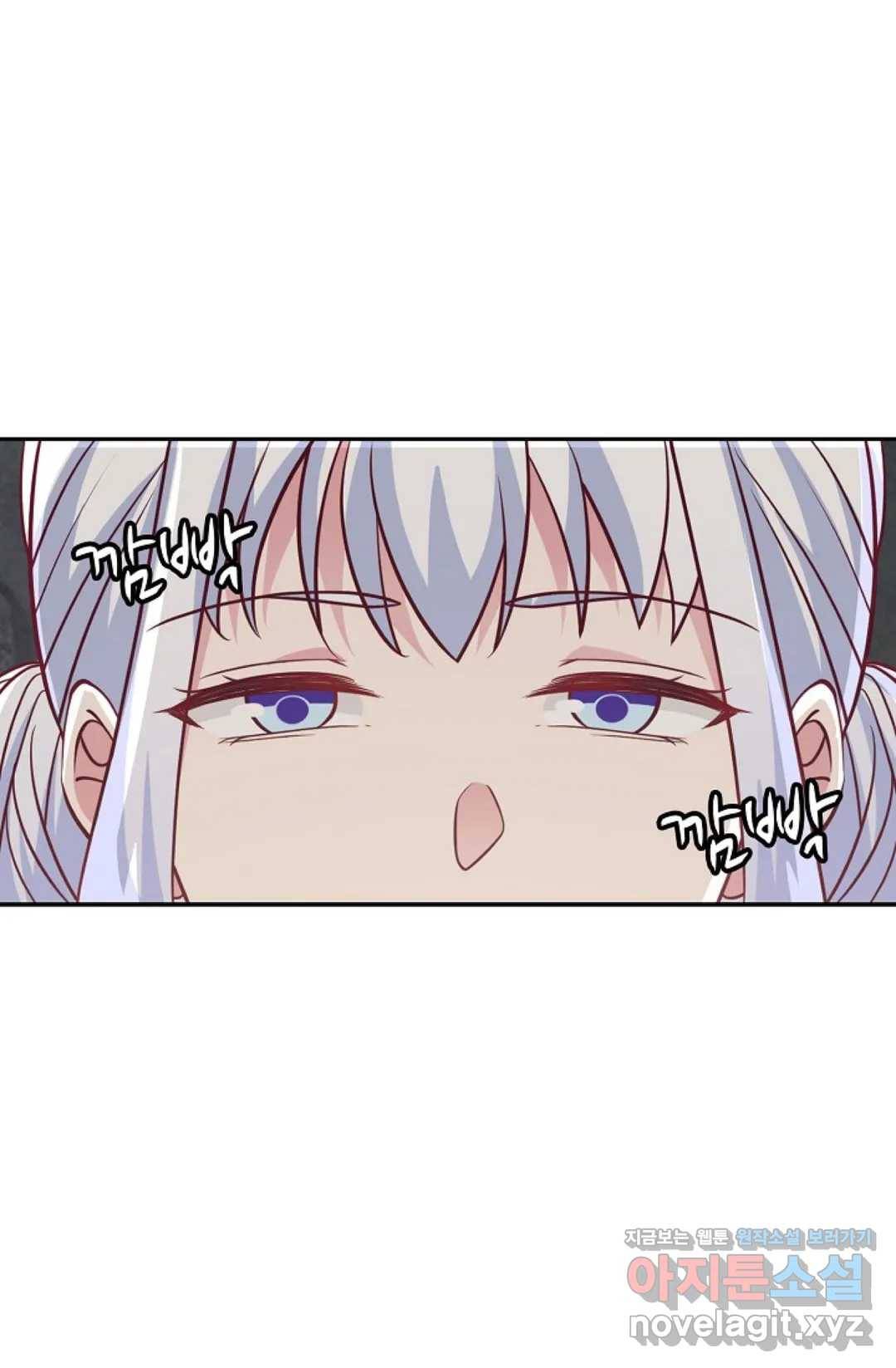 무련전봉 583화 58