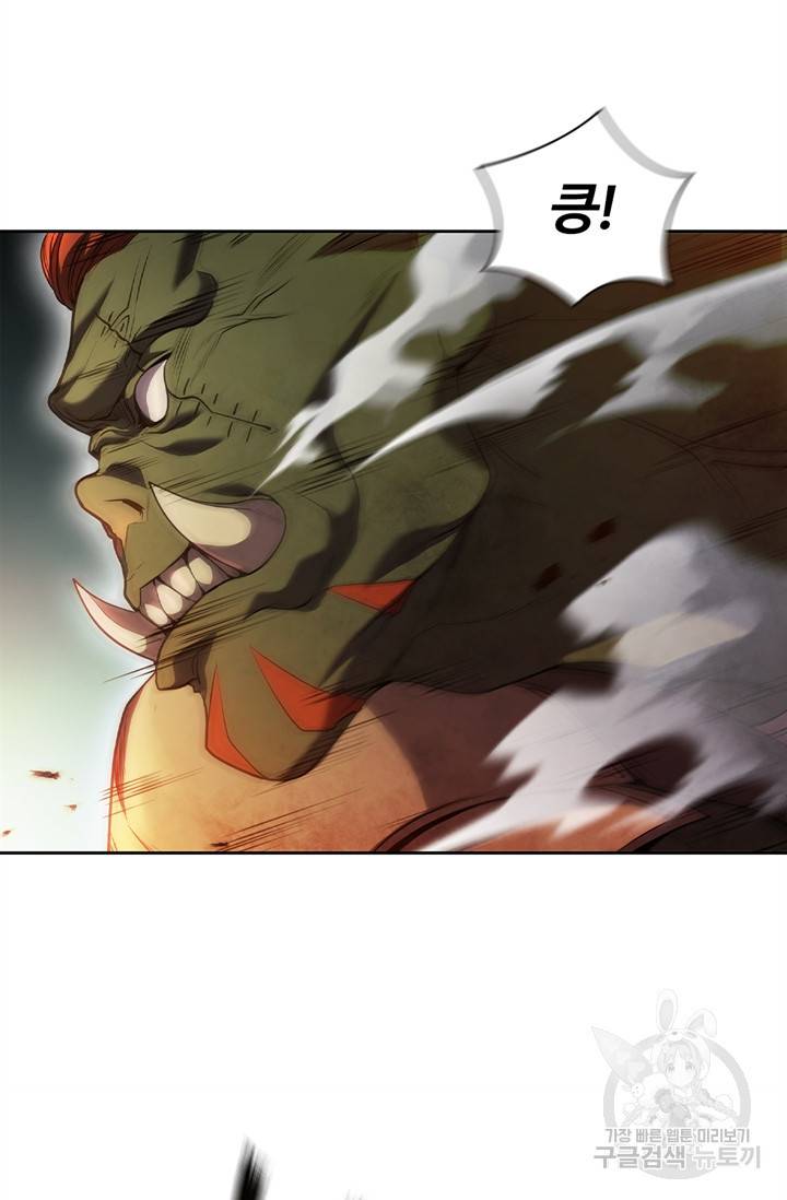 회귀했더니 공작 5화 8